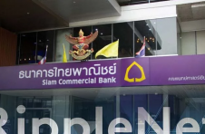 泰国最大的银行SCB将RippleNet用于企业的即时汇款