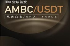 AMBC全球首发让虚拟矿机和实体矿业并驾齐驱