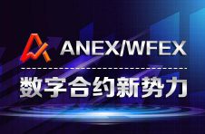 A牛网数字合约 – 专业的数字合约服务商