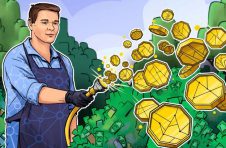 Aeternity联合创始人募集1亿欧元风险投资基金，专注于新兴市场