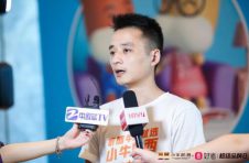 好省 超级品牌日——小牛凯西家庭牛排·溯源之旅