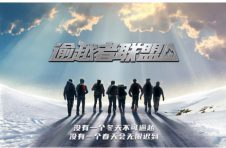 招行信用卡半年成绩单：穿越周期，业绩韧性