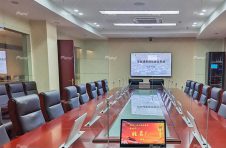 华会通智能无纸化会议系统：新时代智能化办公发展新趋势