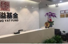 更新传统指数增强模型，涌溢基金提升科技创新服务能力占领市场