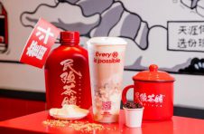 一杯金沙普洱红火一整年，新秀民强茶铺还藏了啥绝招？