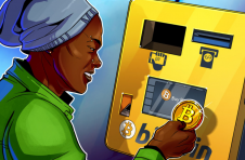 NCR Corporation 计划收购比特币 ATM 公司 LibertyX