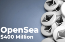 OpenSea 烧掉了价值 4 亿美元的 ETH