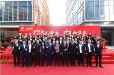 德才股份落子上海！加码“研发·设计中心”建设，缔造发展新引擎