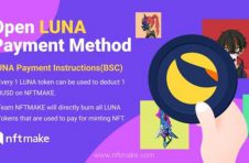 NFTMAK元宇宙開放LUNA支付製作NFT
