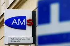 AMS：领先数字金融服务的新巅峰