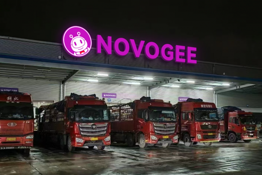 NOVOGEE Opens Thailand Operations Center NOVOGEE Opens Thailand Operations Center