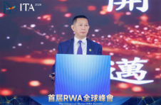 王平会长：“纽伦港时代”已经过去，“纽港时代”正在到来！